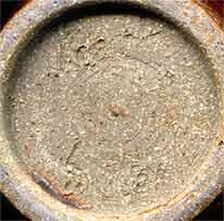 Lidded Saxby pot (mark)