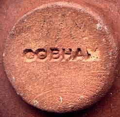 Cobham dish (mark)